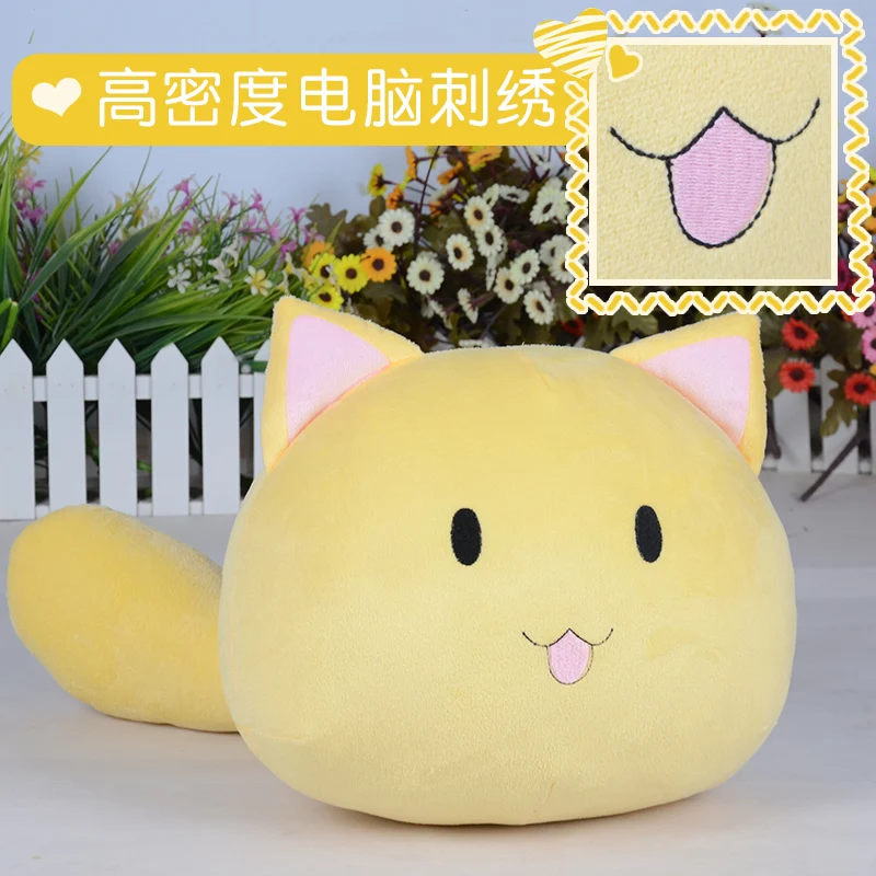 Аниме lovelive! Нико Ядзава желтый кот Косплей плюшевая кукла милая мягкая
