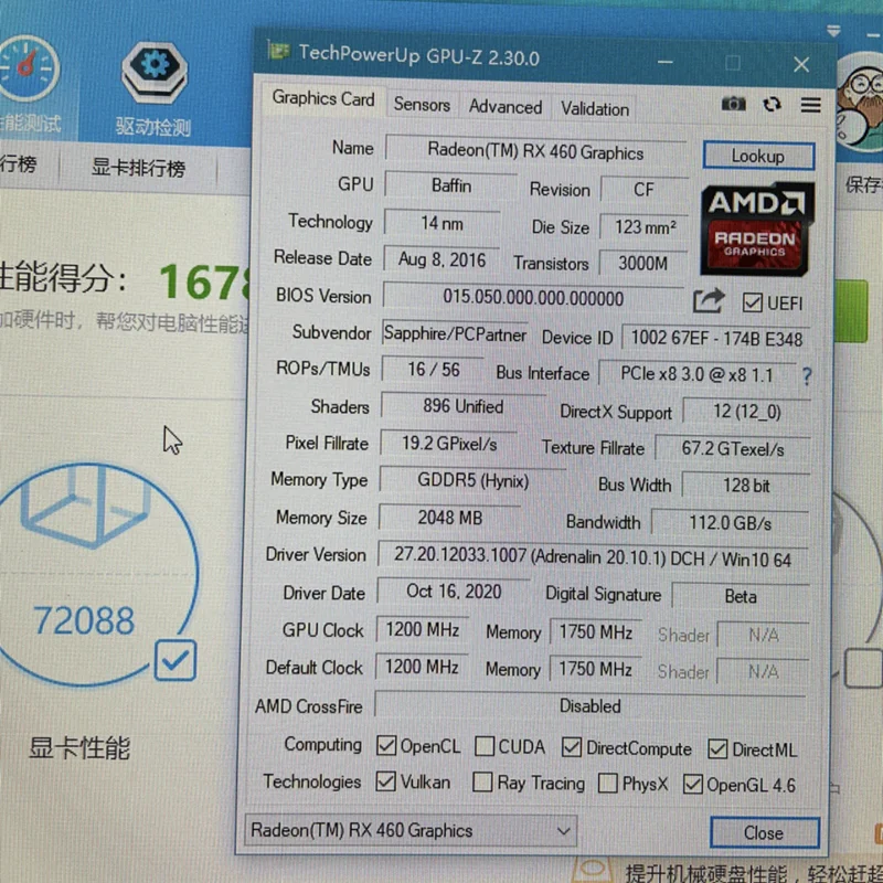 Видеокарты SAPPHIRE AMD Radeon RX 460 2 Гб графические карты с графическим процессором ГБ для