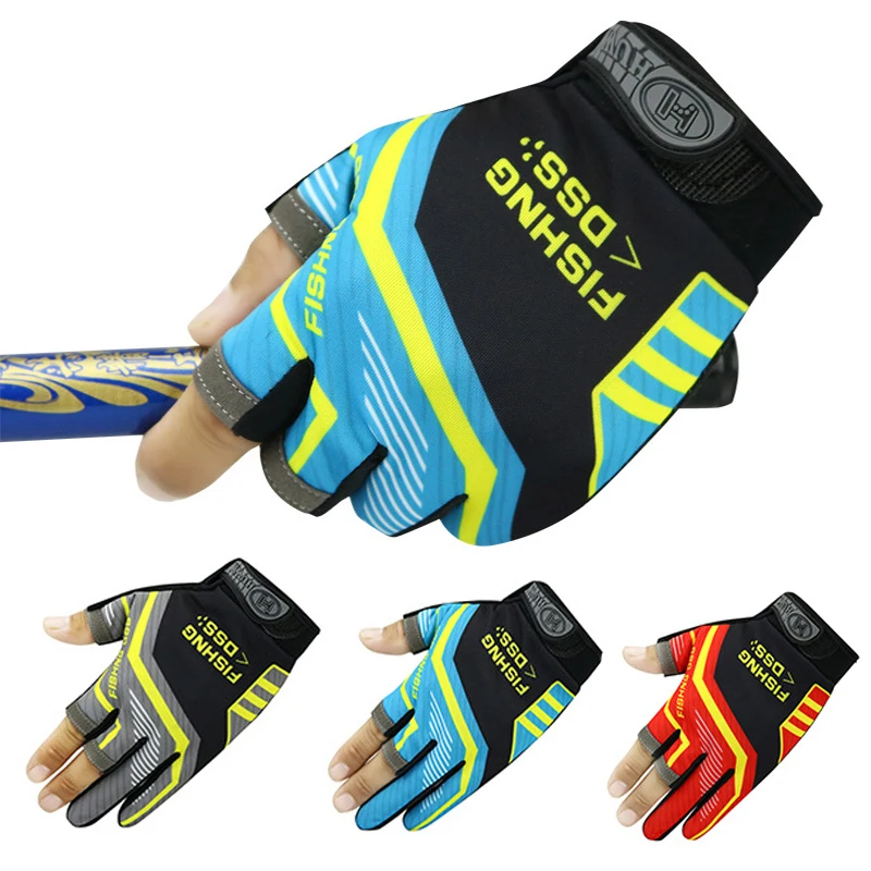 Перчатки для рыбалки мужчин и женщин Нескользящие износостойкие перчатки улицы