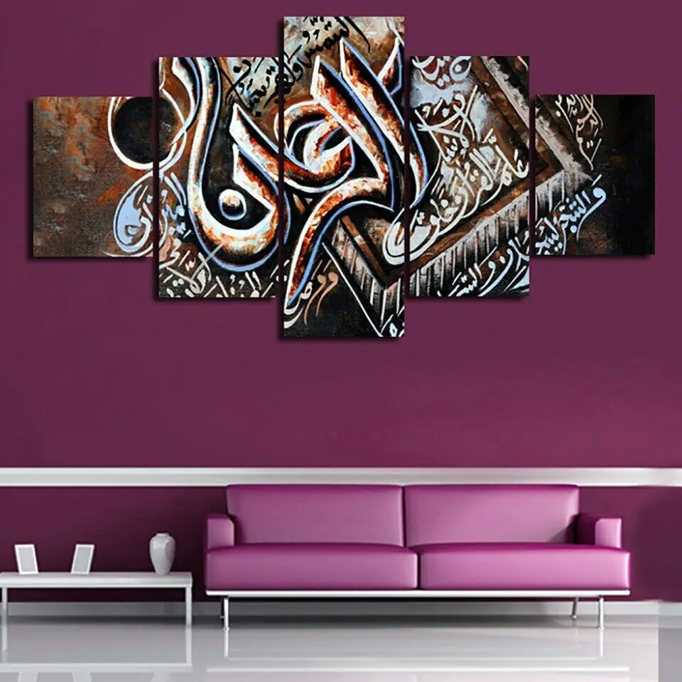 

Abstract Religious calligrap 5 Panel Canvas Picture Print Wall Art Canvas Painting Wall Decor for Living Room Poster No Framed