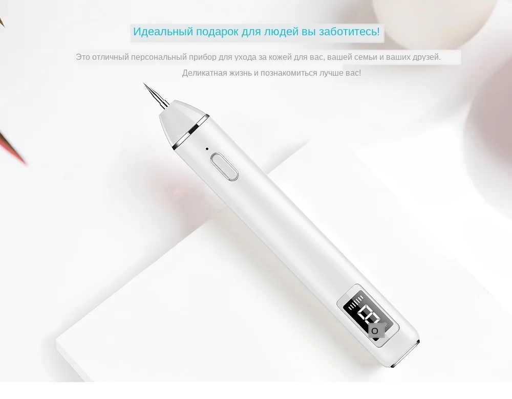 Плазменная ручка, Xpreen lcd Лазерная плазменная ручка машина средство для удаления бородавок моль машина для удаления татуировок кожа тег удаление пятен очиститель