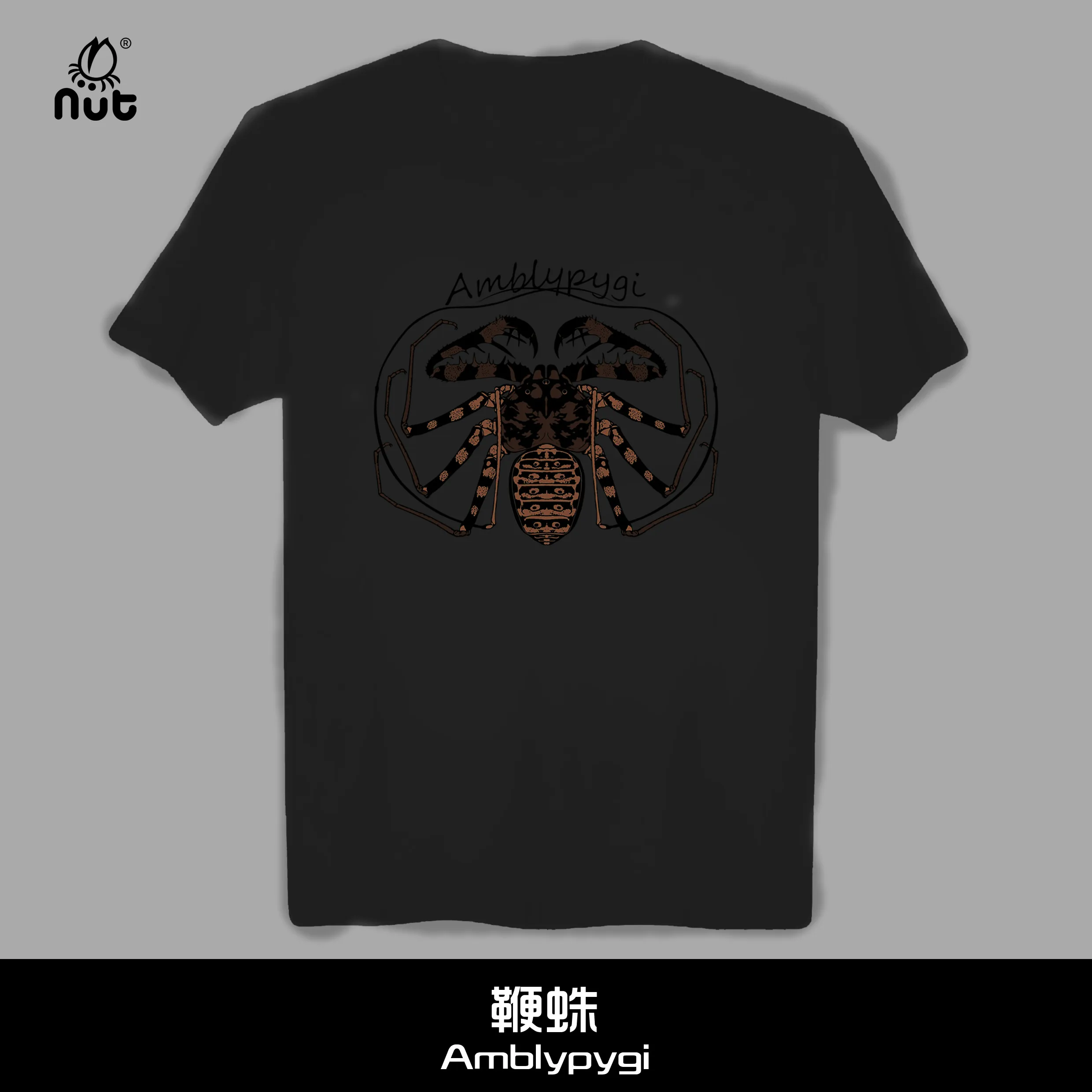Amblypygi Мужская футболка с принтом хлопковая Футболка круглым вырезом и коротким