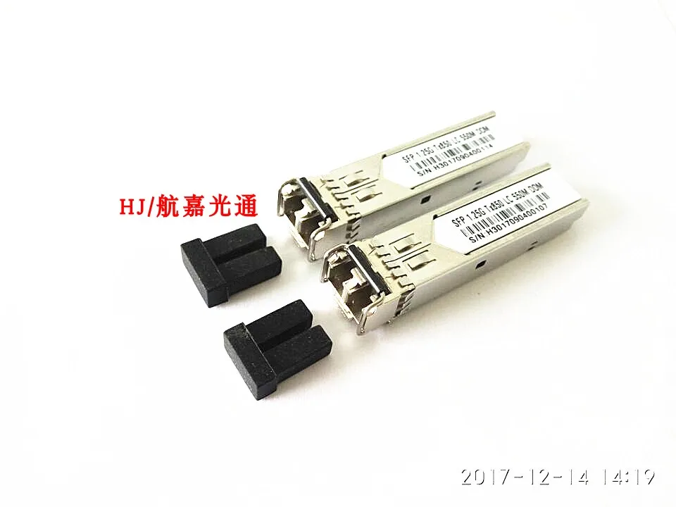 Optical Module Dust Plug Fiber Port SFP Dual Cap LC Protective Silicone | Обустройство дома