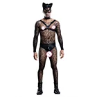 Мужские сексуальные штаны комбинезон сексуальное женское нижнее белье сетчатая одежда костюм для Боди мужские колготки