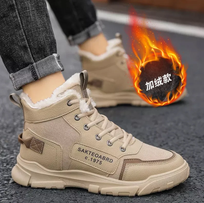 Мужские зимние ботинки с бархатной подкладкой и высоким берцем