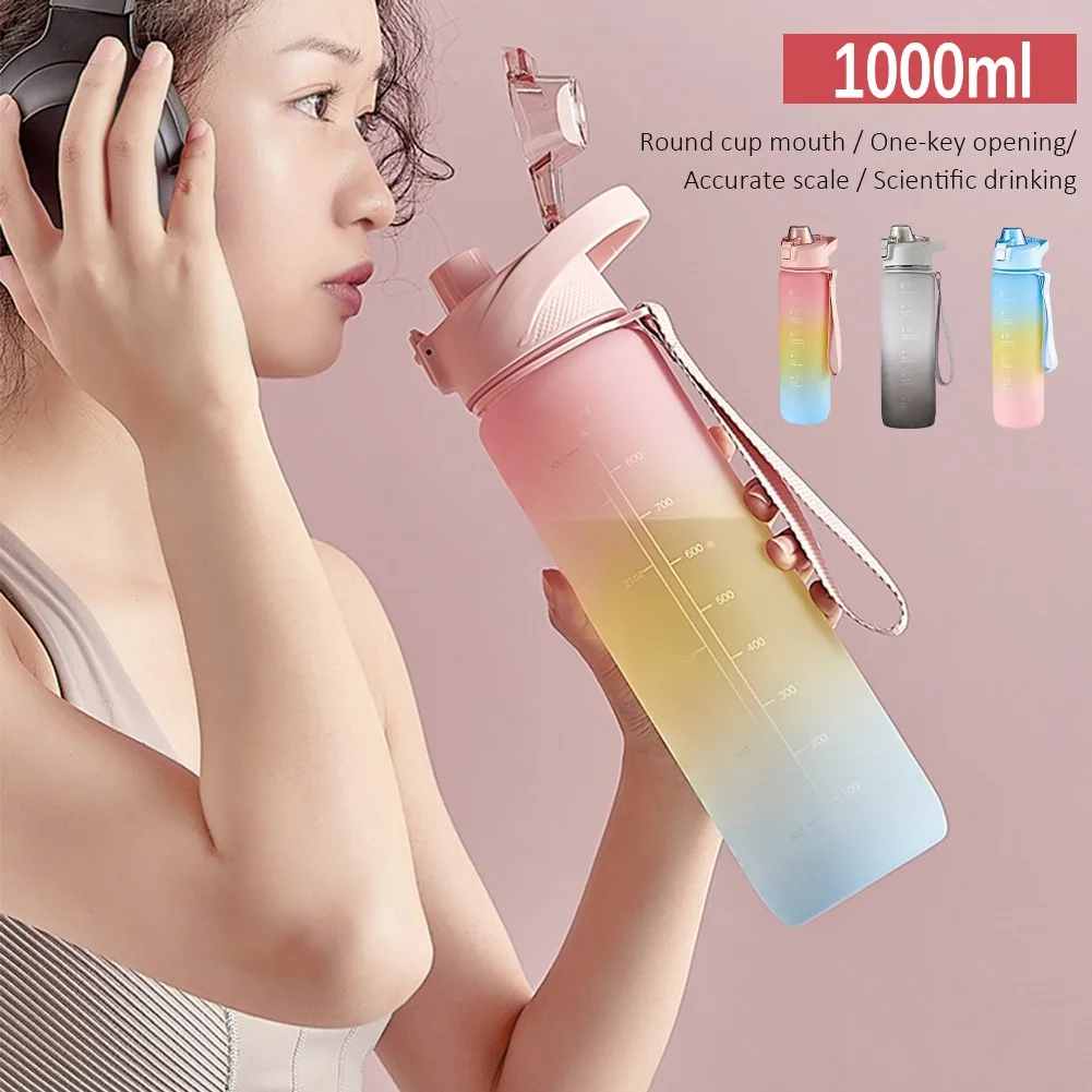 

Портативная Герметичная Бутылка Для Воды, 1000 мл