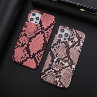 pink snake skin texture leather phone cover for iphone 11 12 pro max mini 7 8 plus x xr xs luxury shockproof back case coque