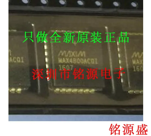 

Free shipping MAX4800CQI T MAX4800CQI MAX4800 PLCC28 10PCS