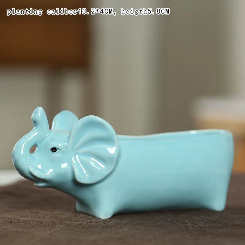Цветочный горшок суккулент искусственное животное слоны стильное растение