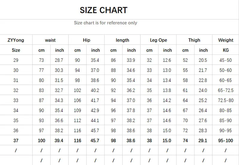 Мужской костюм брюки прямые деловые повседневные классические британский стиль