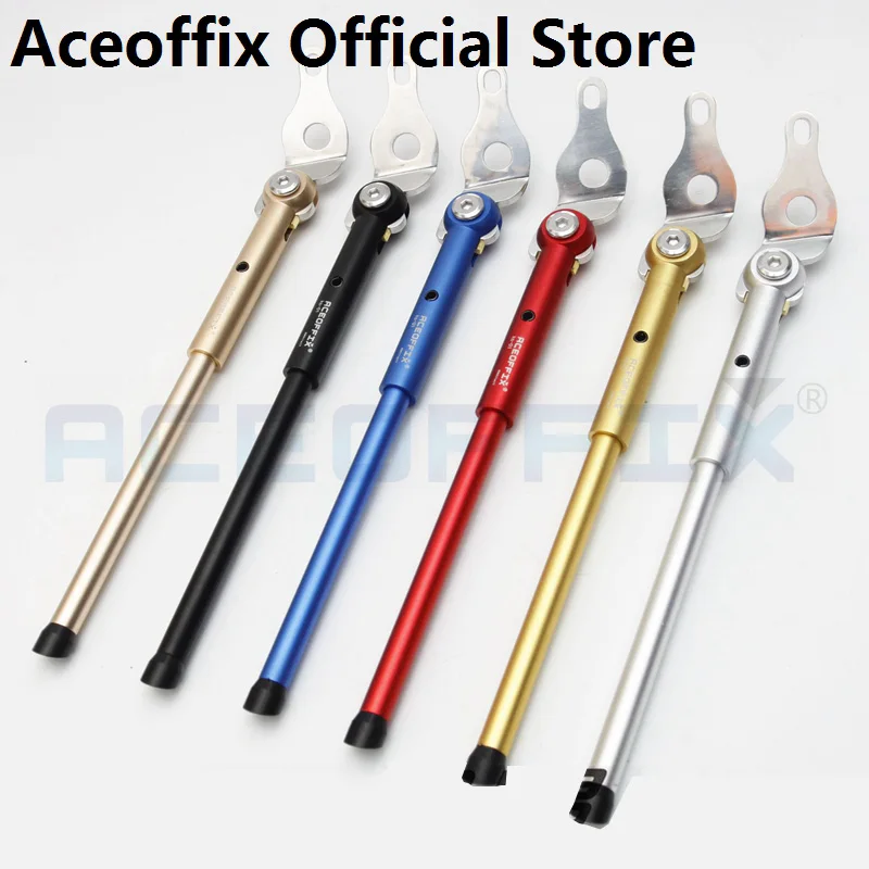 Велосипедная подставка ACEOFFIX для Brompton складная велосипедная боковая 101g |