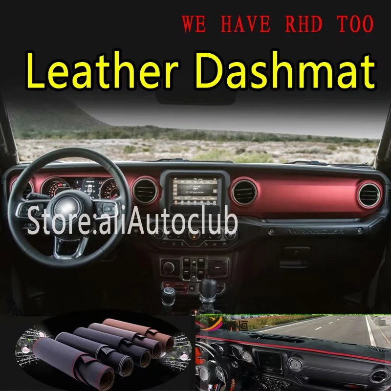 Кожаный коврик для приборной панели автомобильный Стайлинг пользовательские