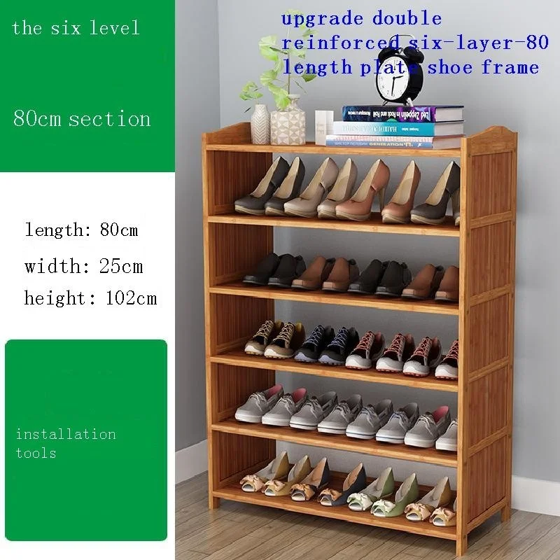 

Children Furniture