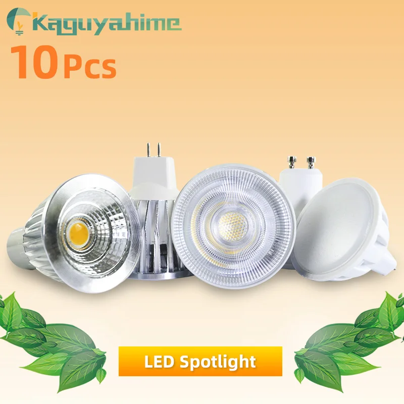 Светодиодная лампочка Kaguyahime GU10 MR16 E27 точечный светильник 7 Вт 6 5 3 220 В переменного