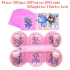 8151 шт., детский одноразовый набор посуды