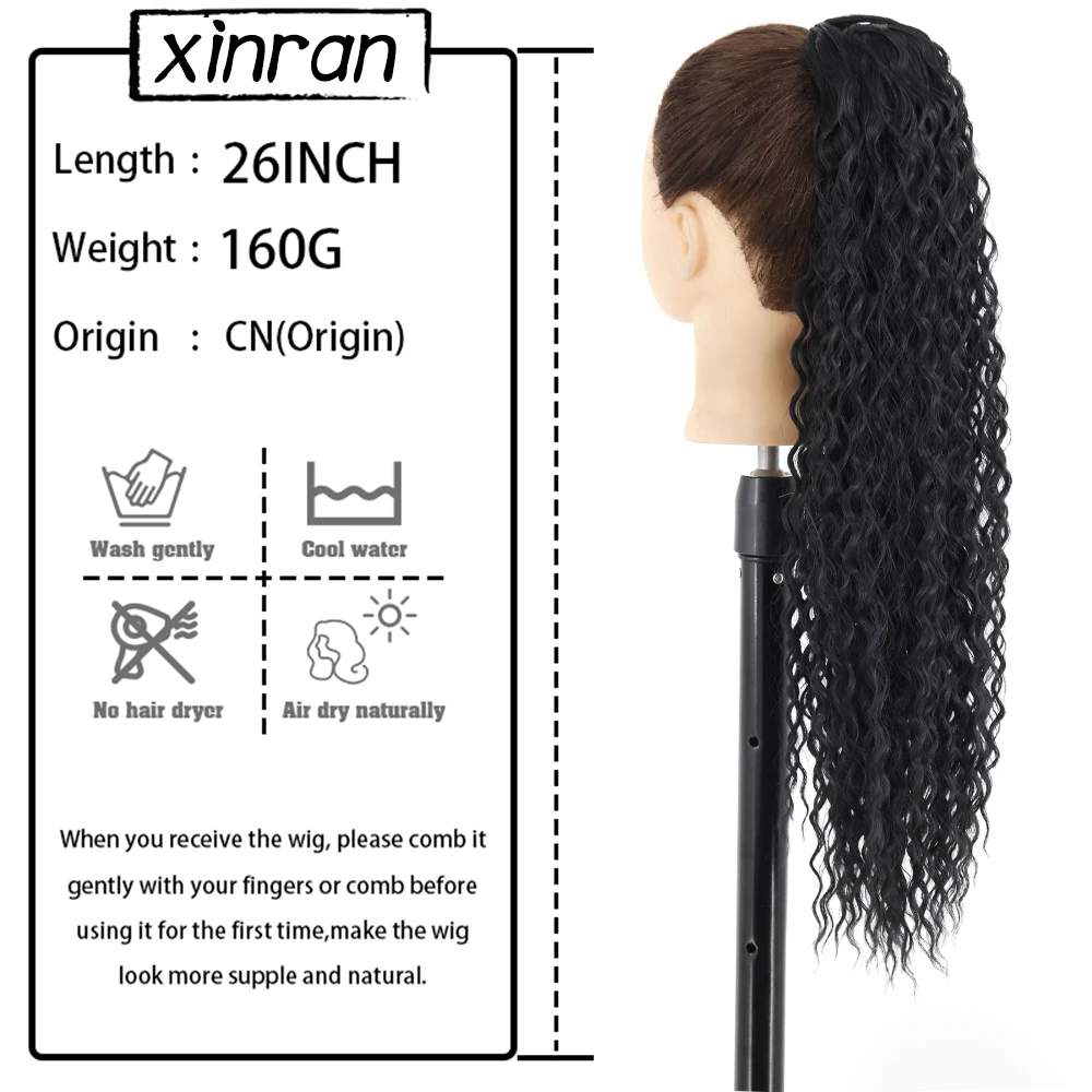 XINRAN 26Inch 65CM Chip-In Ponytail Hair Extension Water Wave Long Synthetic Wrap Around Fake Curly Pony Tail | Шиньоны и парики