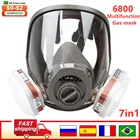 3 интерфейса 6800 комбинированная маскафильтр SJL с хлопковым фильтром 5N11501 фильтрующая коробка респиратор противогаз