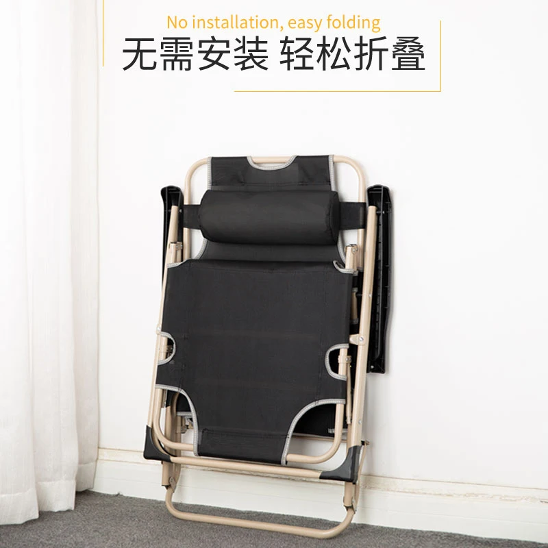 Шезлонг офисный обед siesta кровать сопровождающая спинка ленивый стул диван для