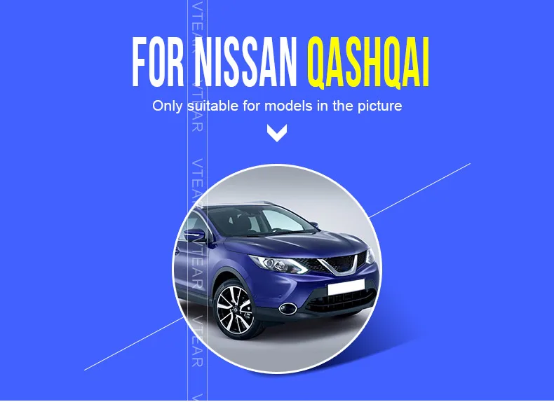 Vtear для ниссан кашкай j11 Nissan Qashqai J11 dualis 2 аксессуары для интерьера лампы для чтения крышка автомобиля-Стайлинг молдинг отделка украшения части