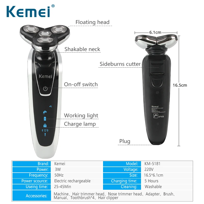 Электробритва Kemei для мужчин триммер бороды волос носа ЖК дисплей 4 лезвия