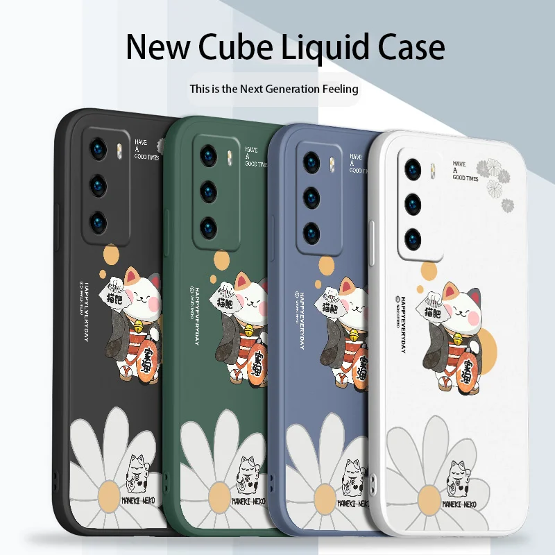 

Energetic Cat Phone Case For Huawei P40 P40Lite P30 P20 Mate 40 40Pro 30 20 Pro Lite P Smart 2021 Y7a Liquid Silicone Cover
