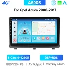 Мультимедийный плеер для Opel Antara, стерео-проигрыватель на Android 10,0, 8-ядерный процессор, 6 + 128 ГБ, управление рулевым колесом с Carplay