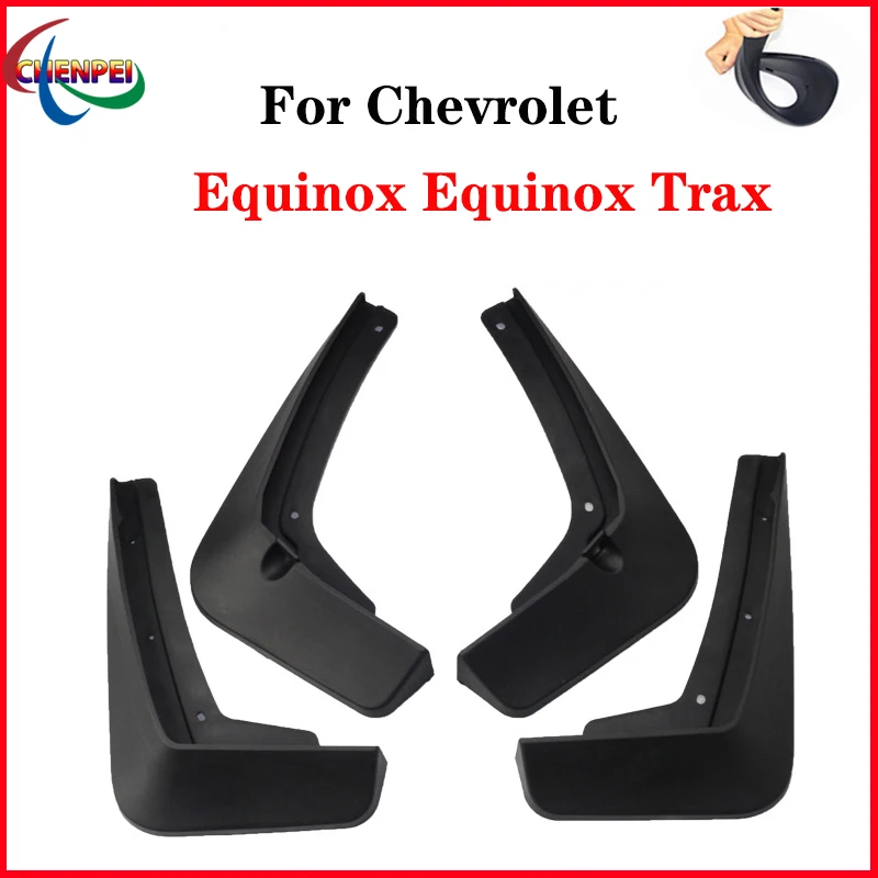 

4 шт., брызговики для Chevrolet Equinox Trax