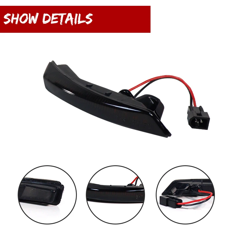 Последовательное Янтарное светодиодное переднее боковое зеркало для