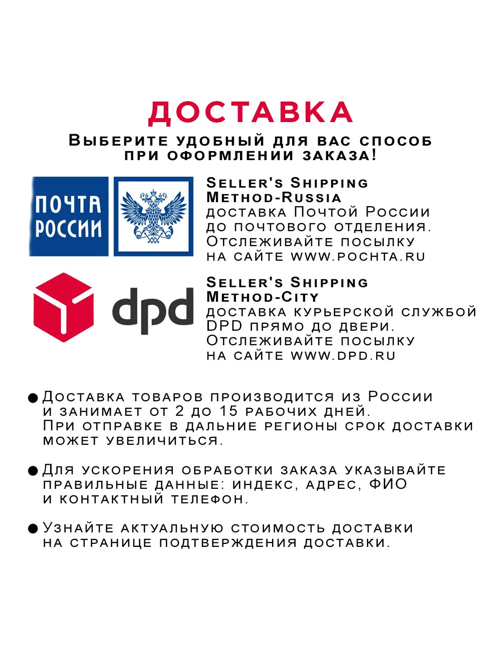 Triol Пуходерка деревянная 140 х 120 55 мм. | Дом и сад