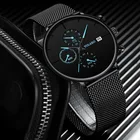 Для мужчин часы 2021 Элитный бренд знаменитый календарь часы Для мужчин Нержавеющаясталь часы с сетчатым ремешком Для Мужчин's Повседневное кварцевые часы Relogio Masculino