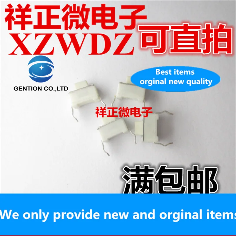 30 шт. 100% оригинальная новая кнопка SKHLABA010 6x3,5x5 сенсорный переключатель 3x6x5 кнопочный переключатель