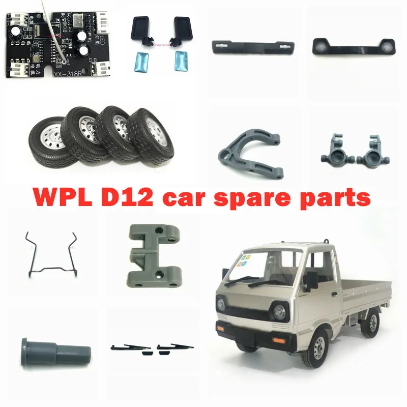 

WPL D12 RC car Original spare parts motor bridge drive shaft front Adapter Steering cup Swing arm Rearview mirror