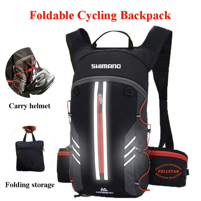 Сумка для велоспорта Shimano объем 10 л цвет в ассортименте|Сумки и корзины