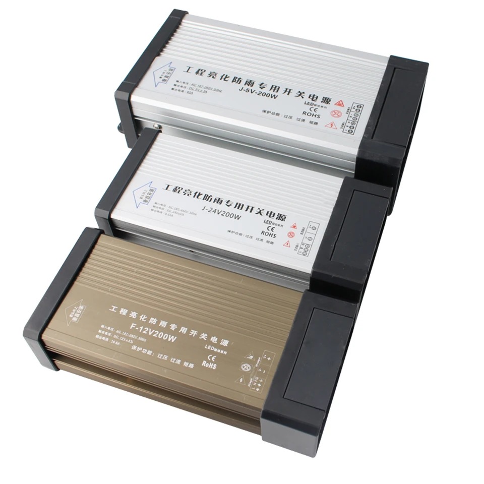 Светодиодный уличный адаптер питания с защитой от дождя DC5V 12V 24V 5A 8.5A 12.5A 20A 25A 33A