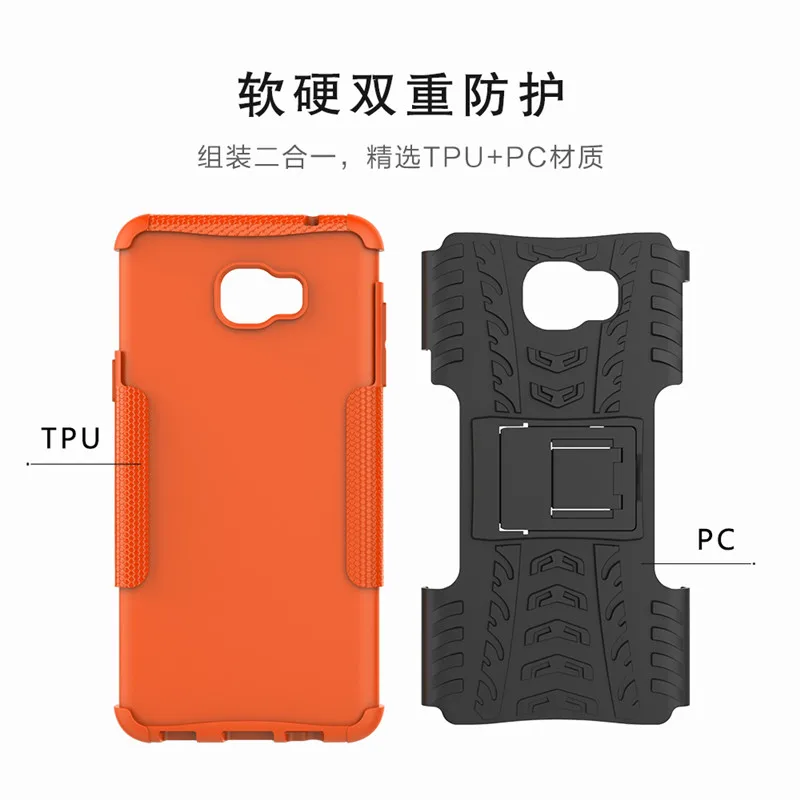 For Samsung Galaxy C7 Pro Case Slicone Kickstand Shockproof Phone Cover Armor Back Funda | Мобильные телефоны и