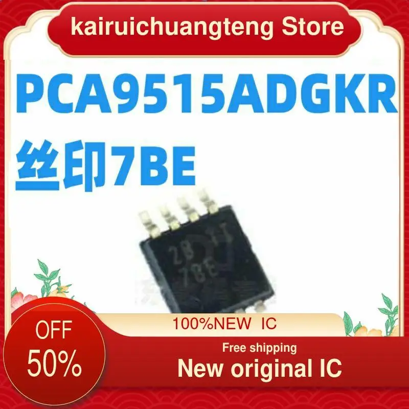 

(1 шт.) PCA9515ADGKR PCA9515 MSOP-8 7BE новый оригинальный IC