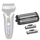 Сменная головка электробритва для RC319, профессиональная Бритва для мужчин, триммер для волос
