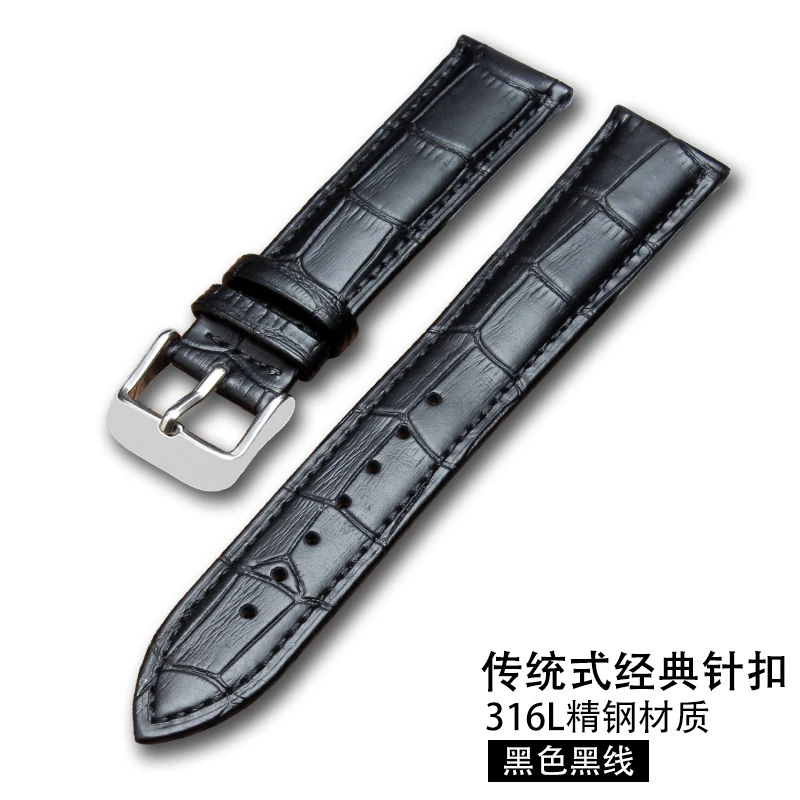 Ремешок STJ из телячьей кожи для мужских и женских часов аксессуары Tissot Seiko 18 мм 19 20