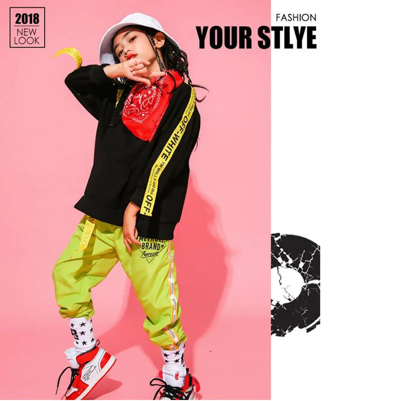 Детская одежда в стиле хип-хоп Желтое Пальто Топы и штаны Одежда для танцев джаз