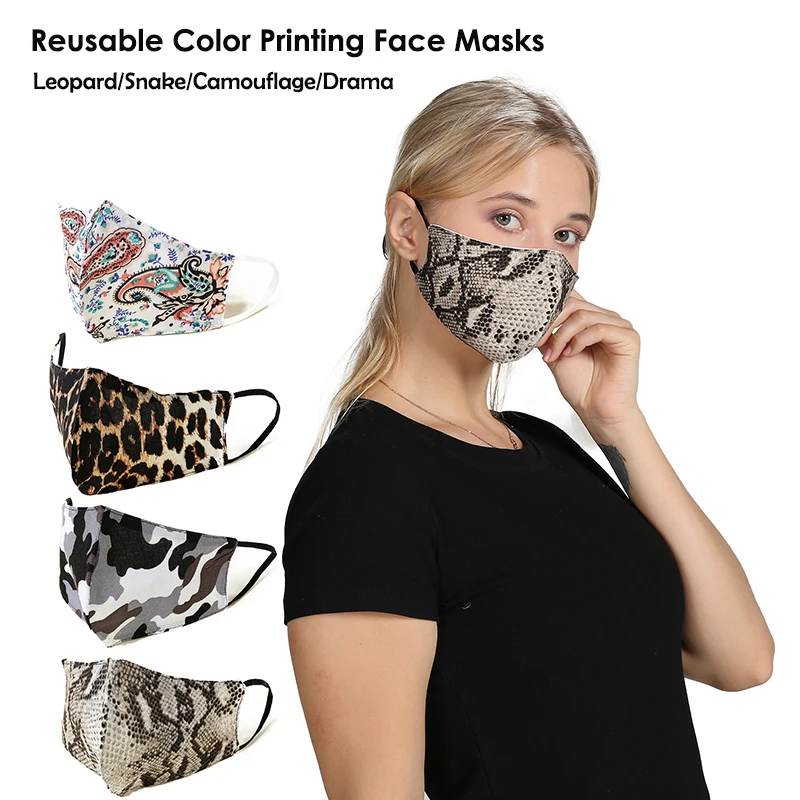Модный многоразовый защитный фильтр PM2.5 с леопардовым принтом | Дом и сад