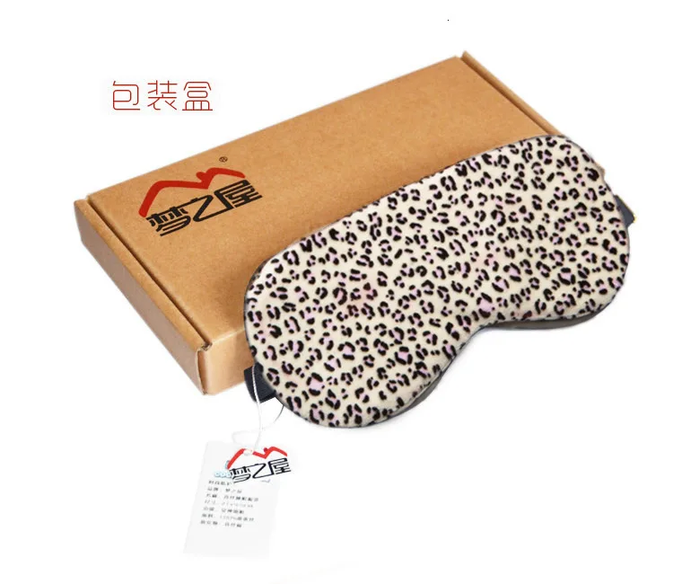 

New Travel Rest EyeShade Sleeping Eye Mask Cover eyepatch blindfolds for health care to shield the light Goggles 2pcs/lot ym12