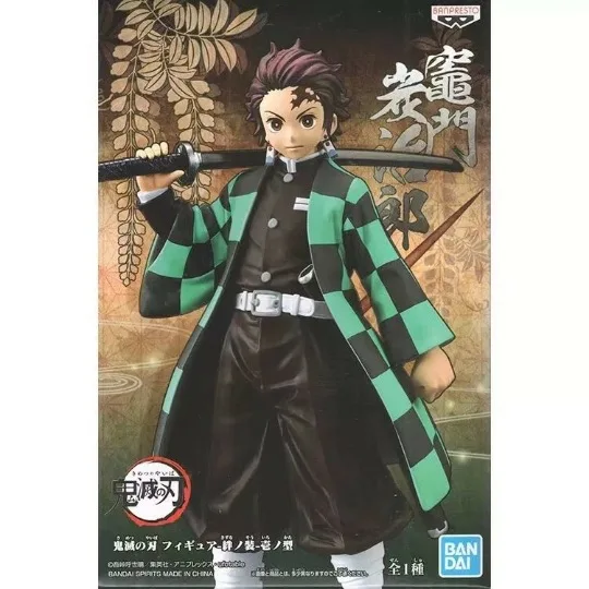 Demon Slayer Tanjirou Nezuko аниме Kimetsu no Yaiba фигурка косплей реквизит ПВХ Фигурки Модель игрушки куклы подарок
