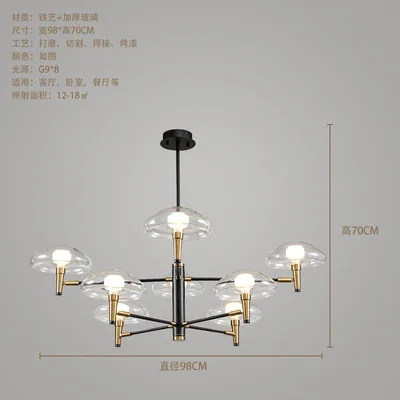 

modern led glass ball hanging lights luminaria pendente light fixtures commercial lighting kitchen dining bar living room