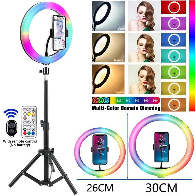 Кольцевой LED-светильник для фотостудии 26 цветов RGB с подставкой телефона и