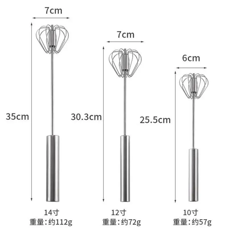 Полуавтоматический ручной поворотный Миксер для яиц кухонный блендер из