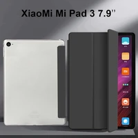 for xiaomi mipad 3 7 9 stand case pad 3 cover pu leather shell with stand holder for xiaomi mi pad3 cover with smart sleep awake