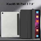 Чехол-подставка из ПУ кожи для Xiaomi MiPad 3 7,9, с держателем-подставкой
