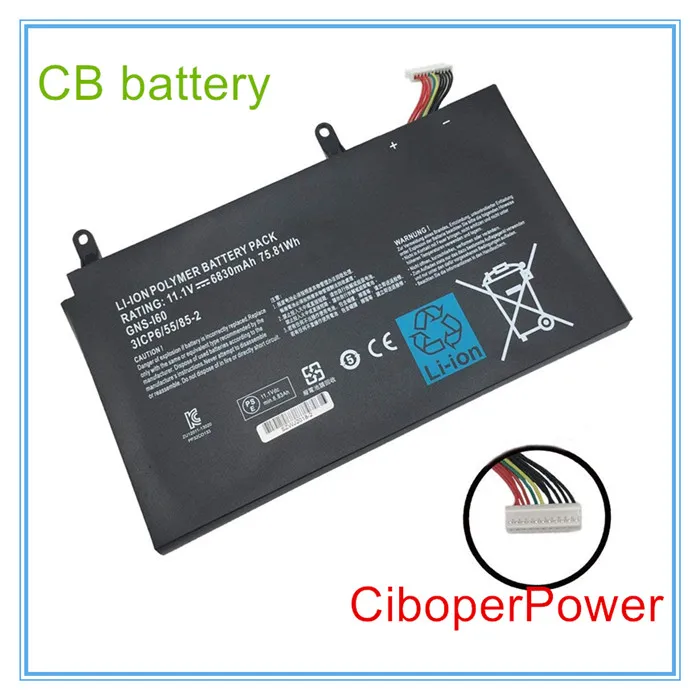 Оригинальный качественный Аккумулятор для 6830 мАч, телефон модели 961TA010FA, для P35G, P35G, v2, P35K, P35N, P35W, P35X, P37K, P37W, P37X, P57X, P57W, Se