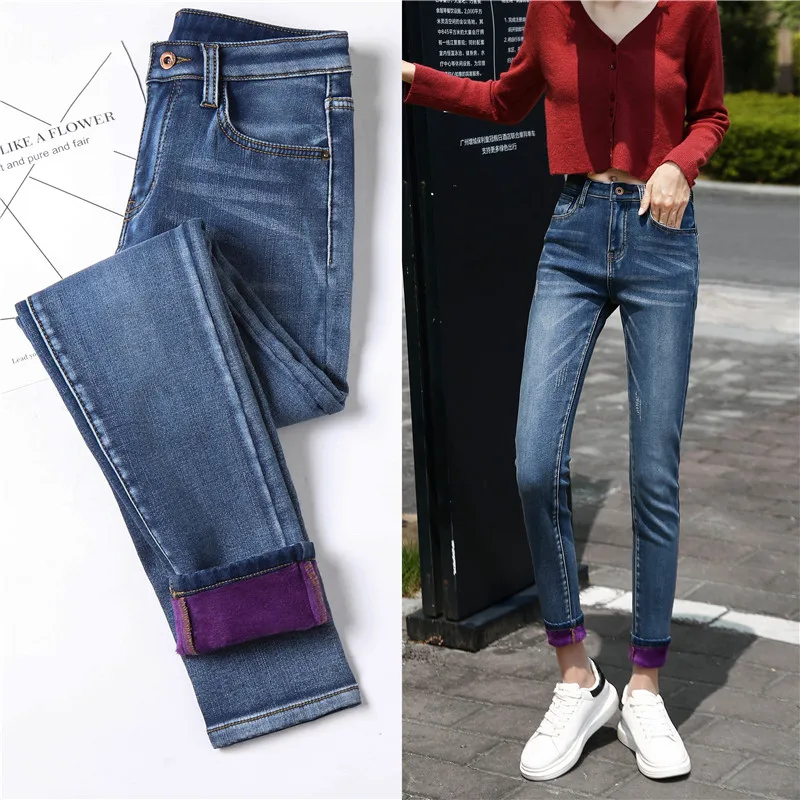Зимние плотные женские теплые обтягивающие джинсы FAKUNTN, простые эластичные бархатные Флисовые женские джинсовые брюки-карандаш с высокой т...