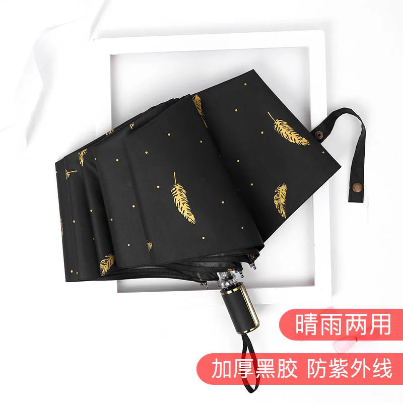 Большой водонепроницаемый портативный карманный зонт в виде капсулы маленький